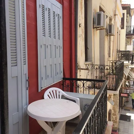 Pia Χανιά