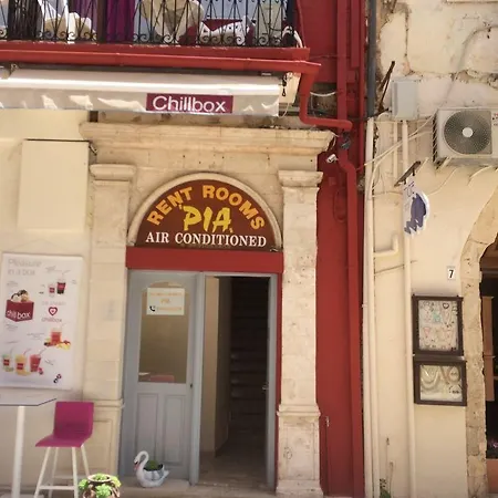 Πανσιόν Pia 3*