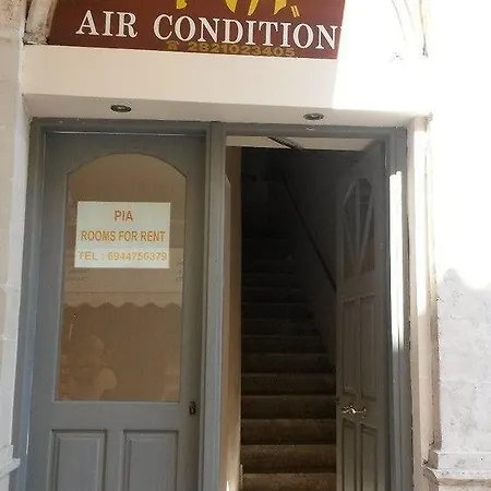 Πανσιόν Pia 3*