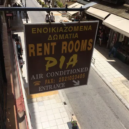 Pia